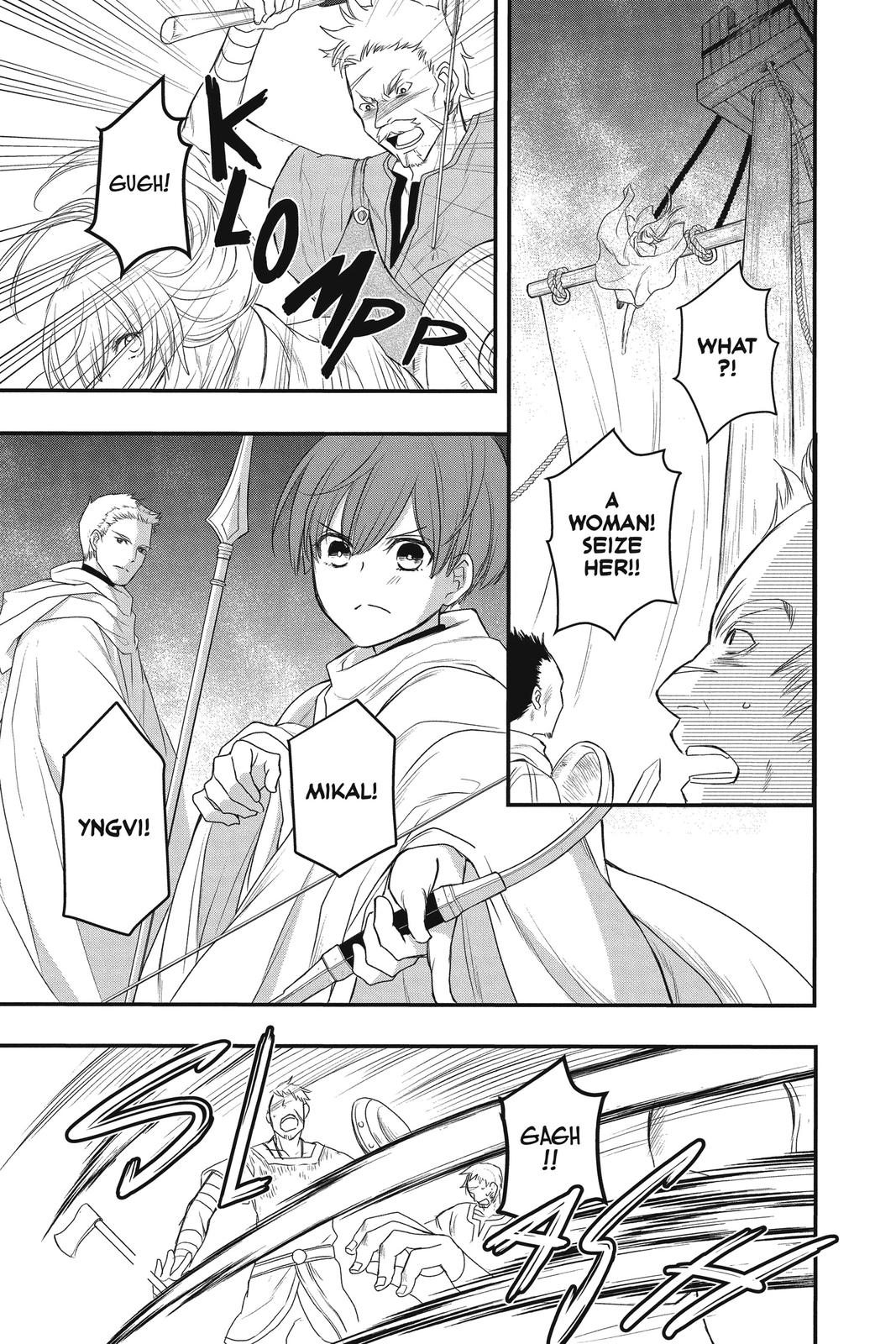 Itsuwari no Freya chapter 13 page 41