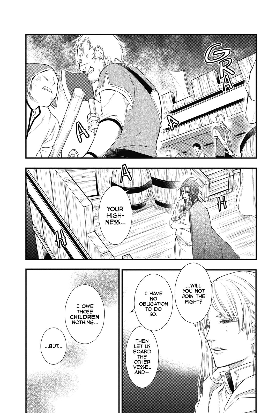 Itsuwari no Freya chapter 13 page 44