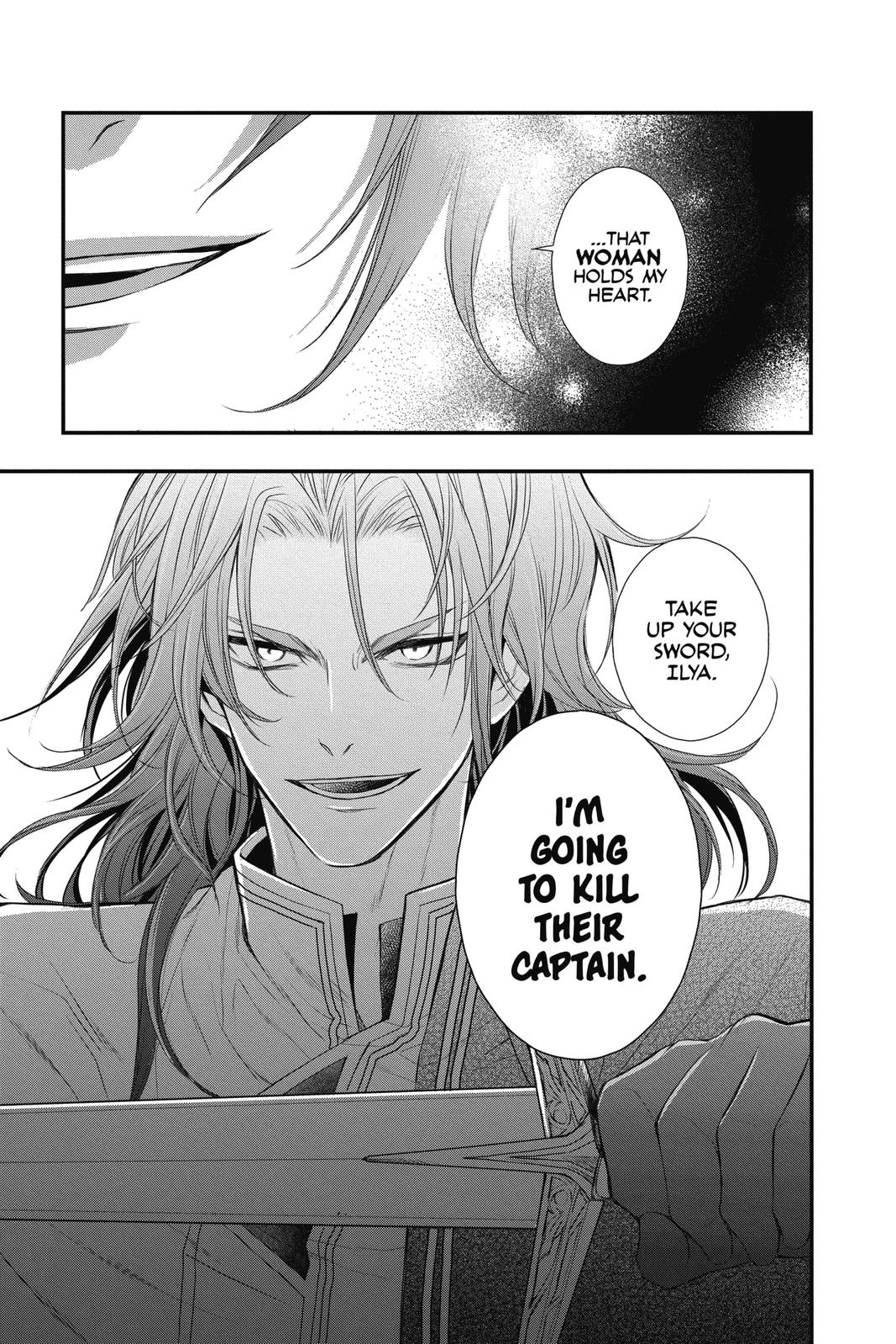 Itsuwari no Freya chapter 13 page 45