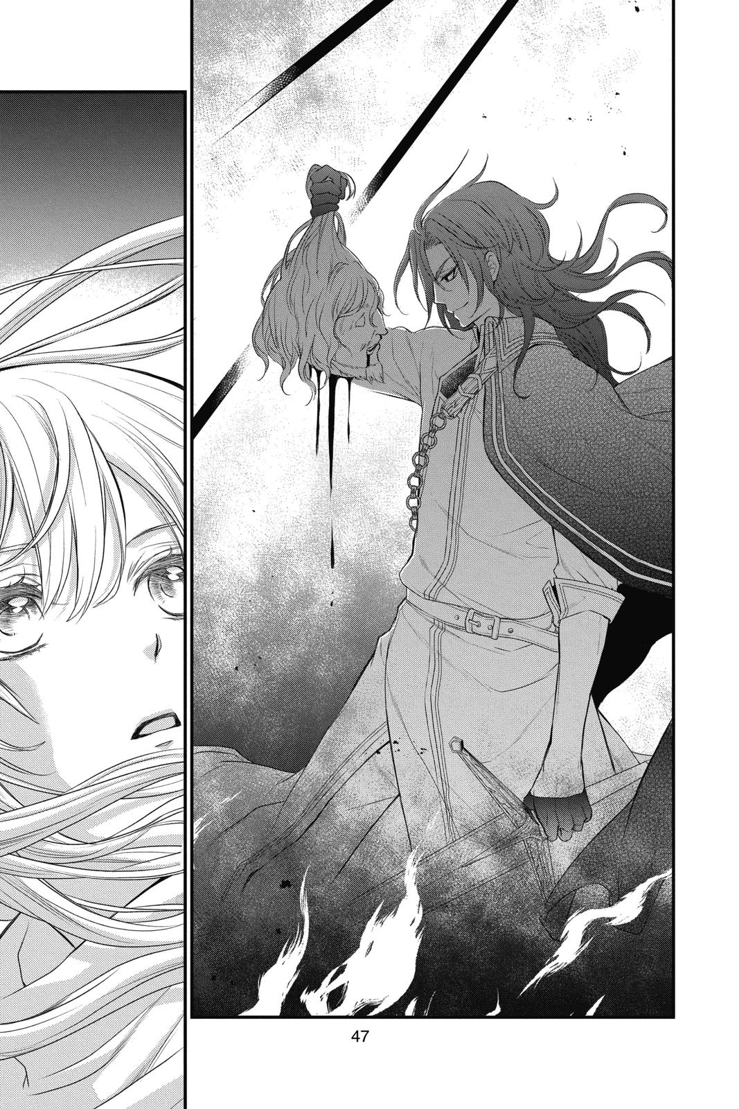 Itsuwari no Freya chapter 13 page 47