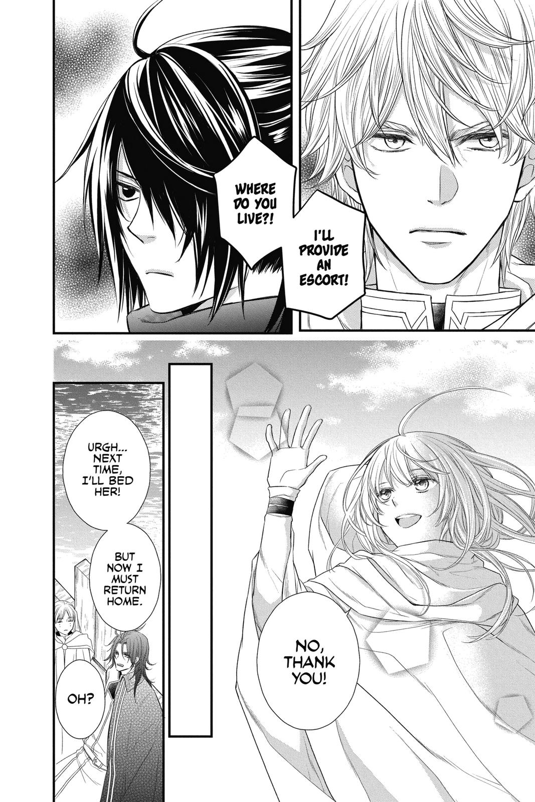 Itsuwari no Freya chapter 13 page 52