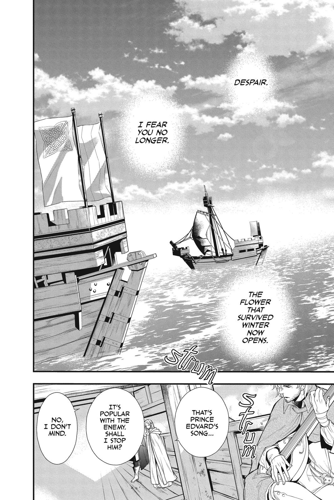 Itsuwari no Freya chapter 13 page 7