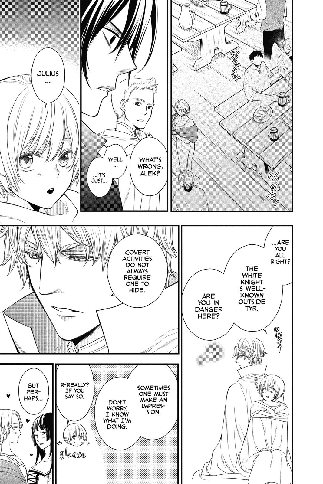 Itsuwari no Freya chapter 14 page 11