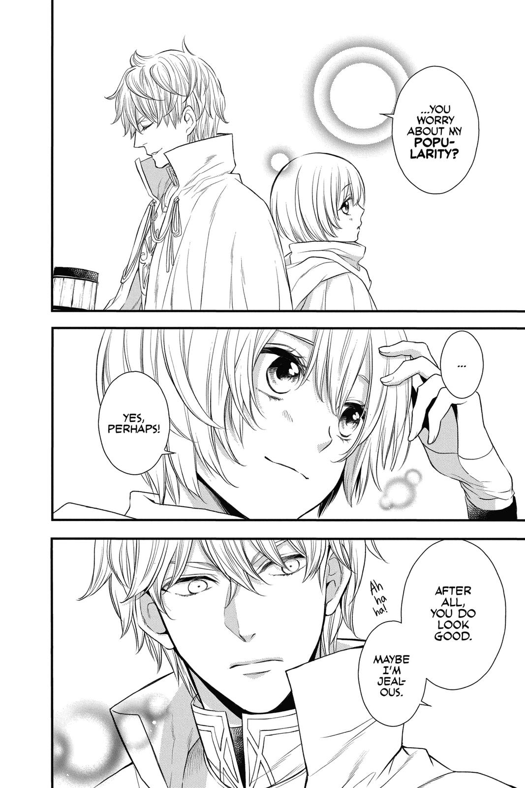 Itsuwari no Freya chapter 14 page 12