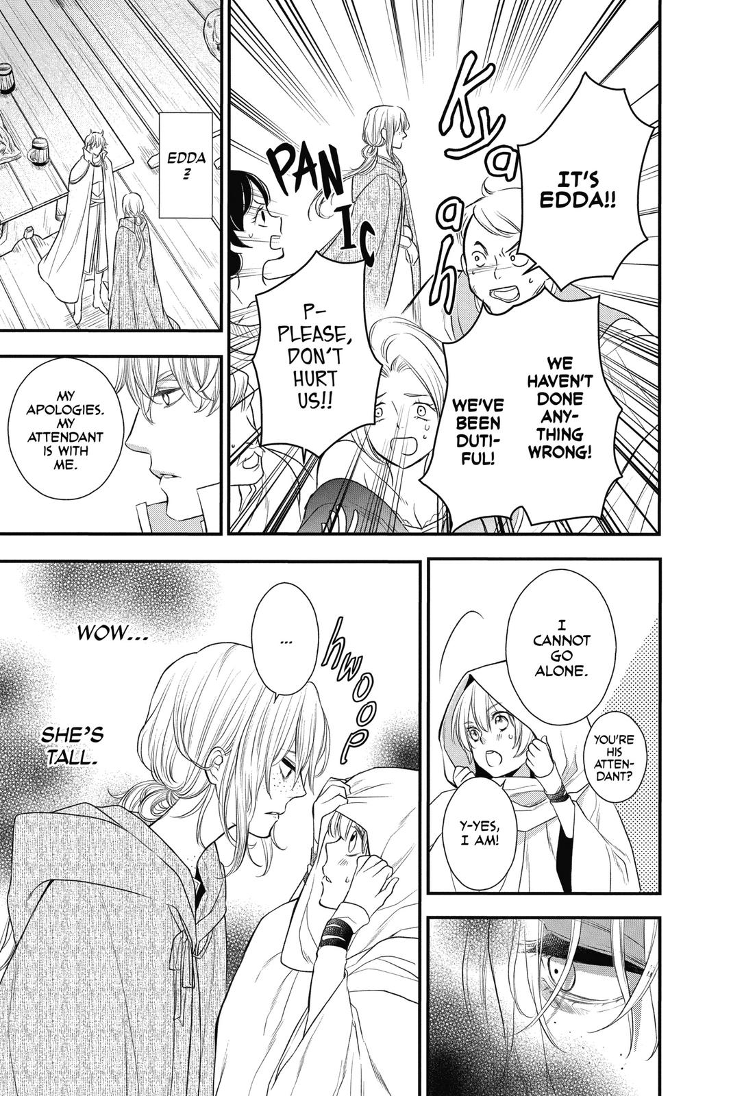 Itsuwari no Freya chapter 14 page 15