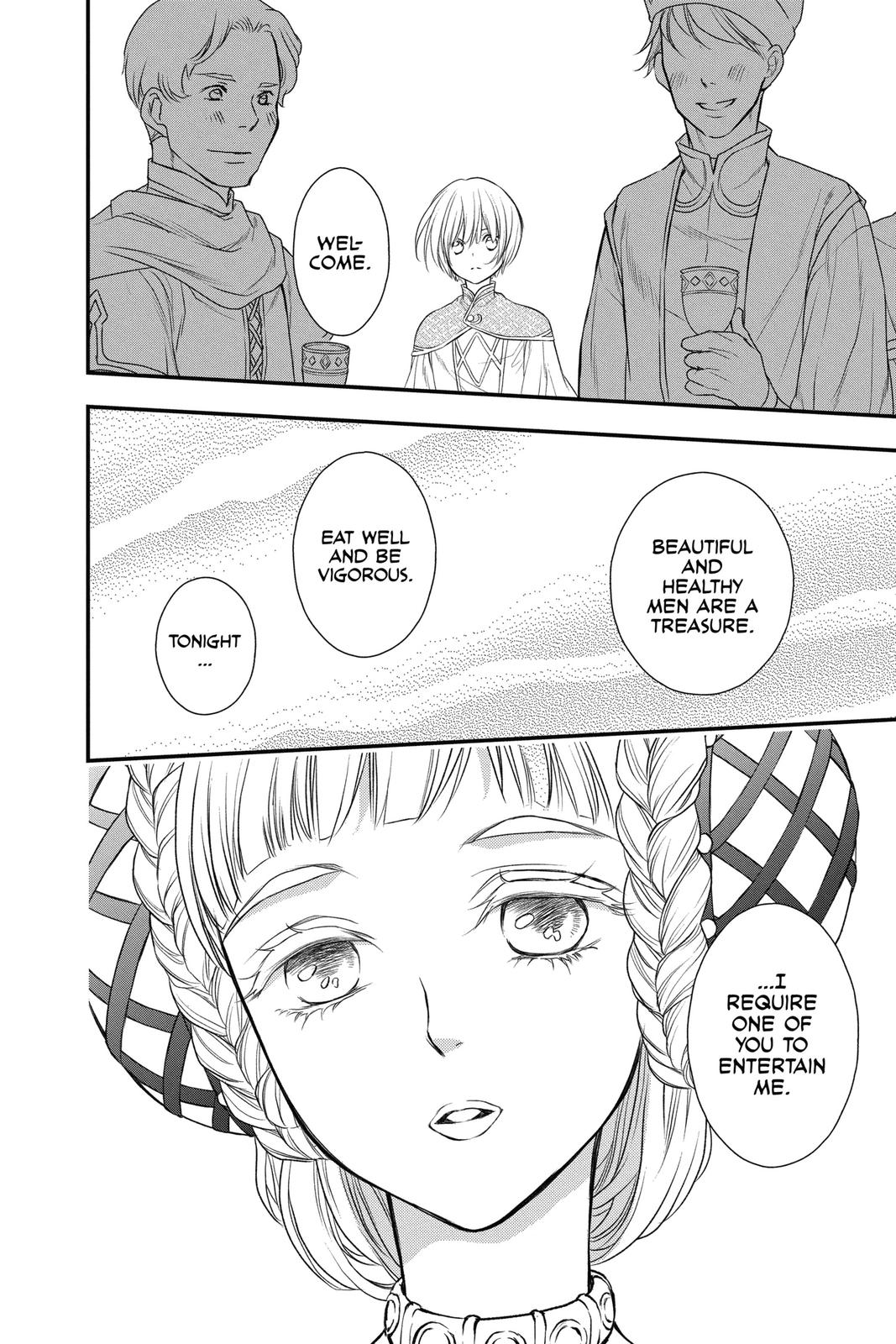 Itsuwari no Freya chapter 14 page 19