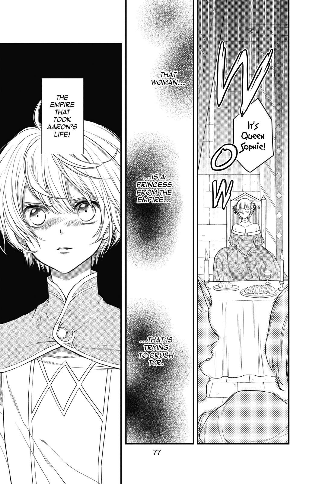 Itsuwari no Freya chapter 14 page 20