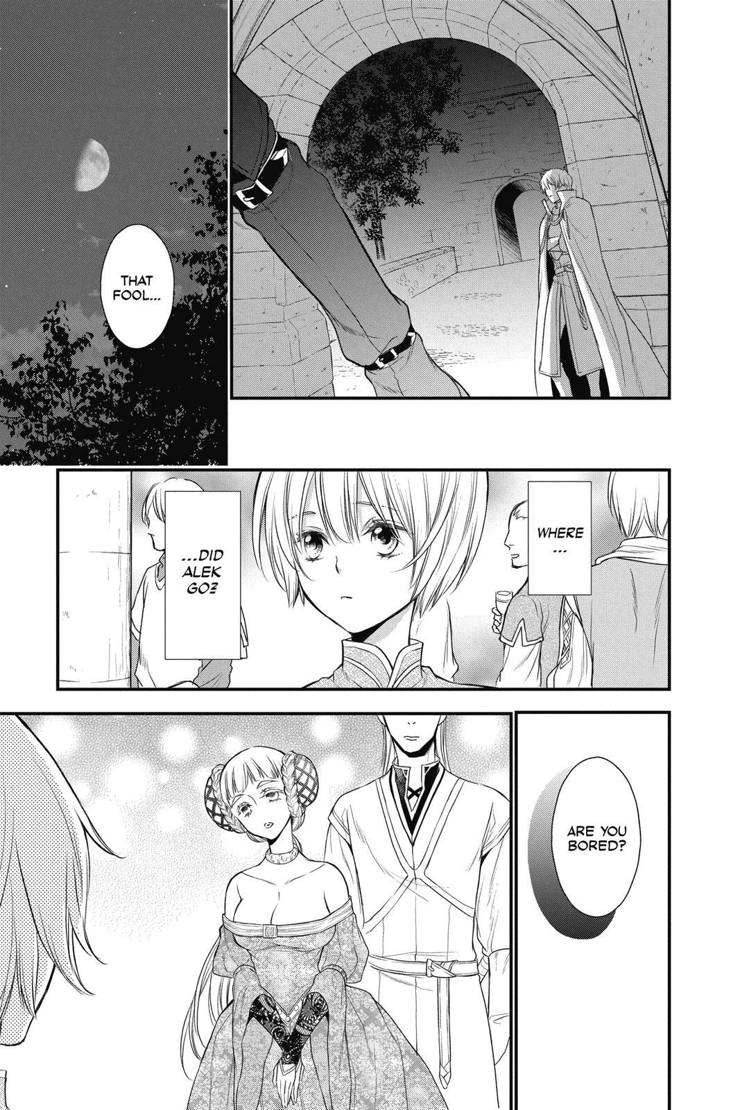 Itsuwari no Freya chapter 14 page 26