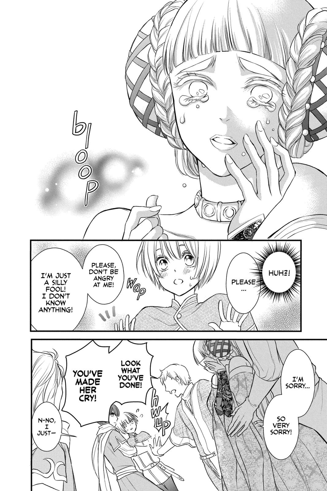 Itsuwari no Freya chapter 14 page 31