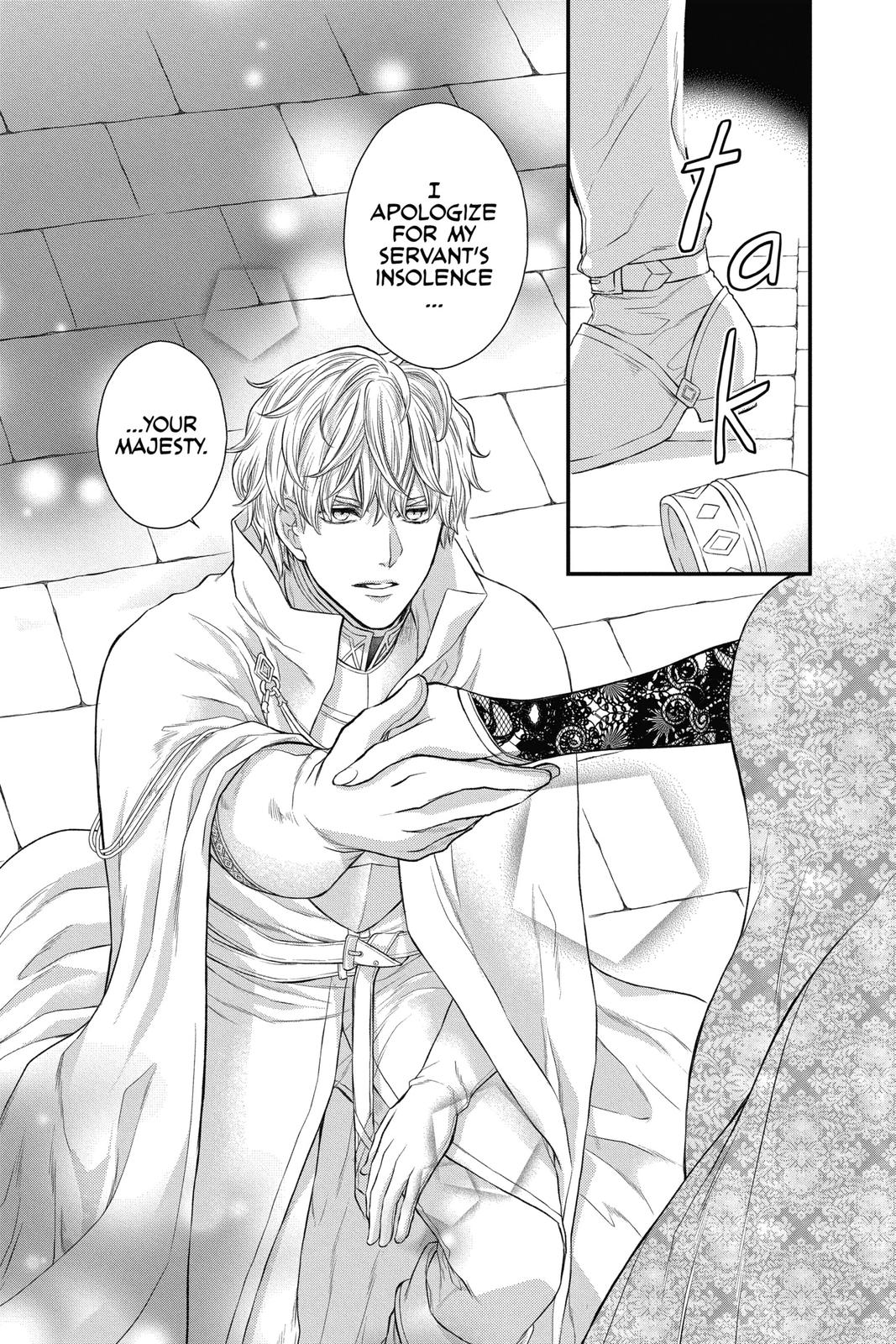 Itsuwari no Freya chapter 14 page 32