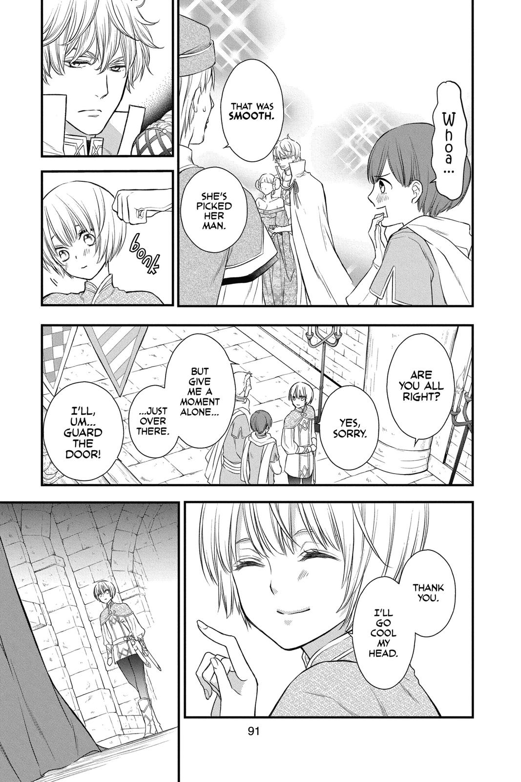 Itsuwari no Freya chapter 14 page 34