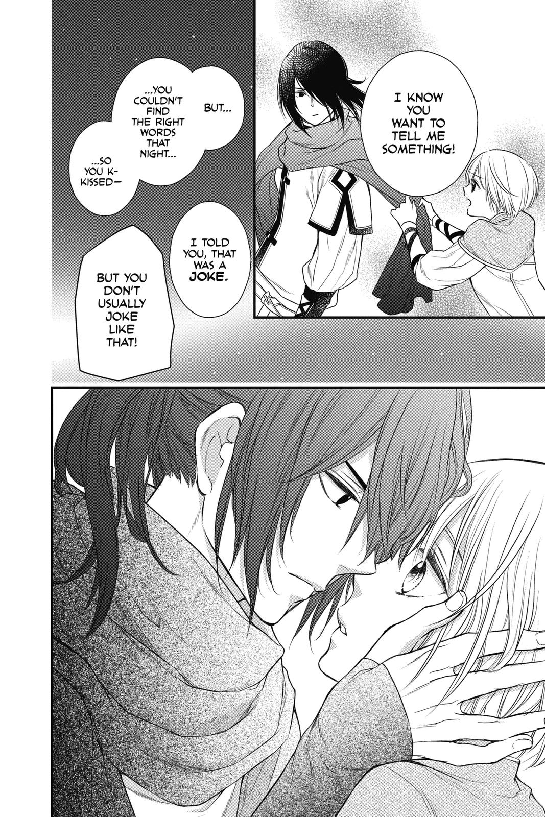 Itsuwari no Freya chapter 14 page 39