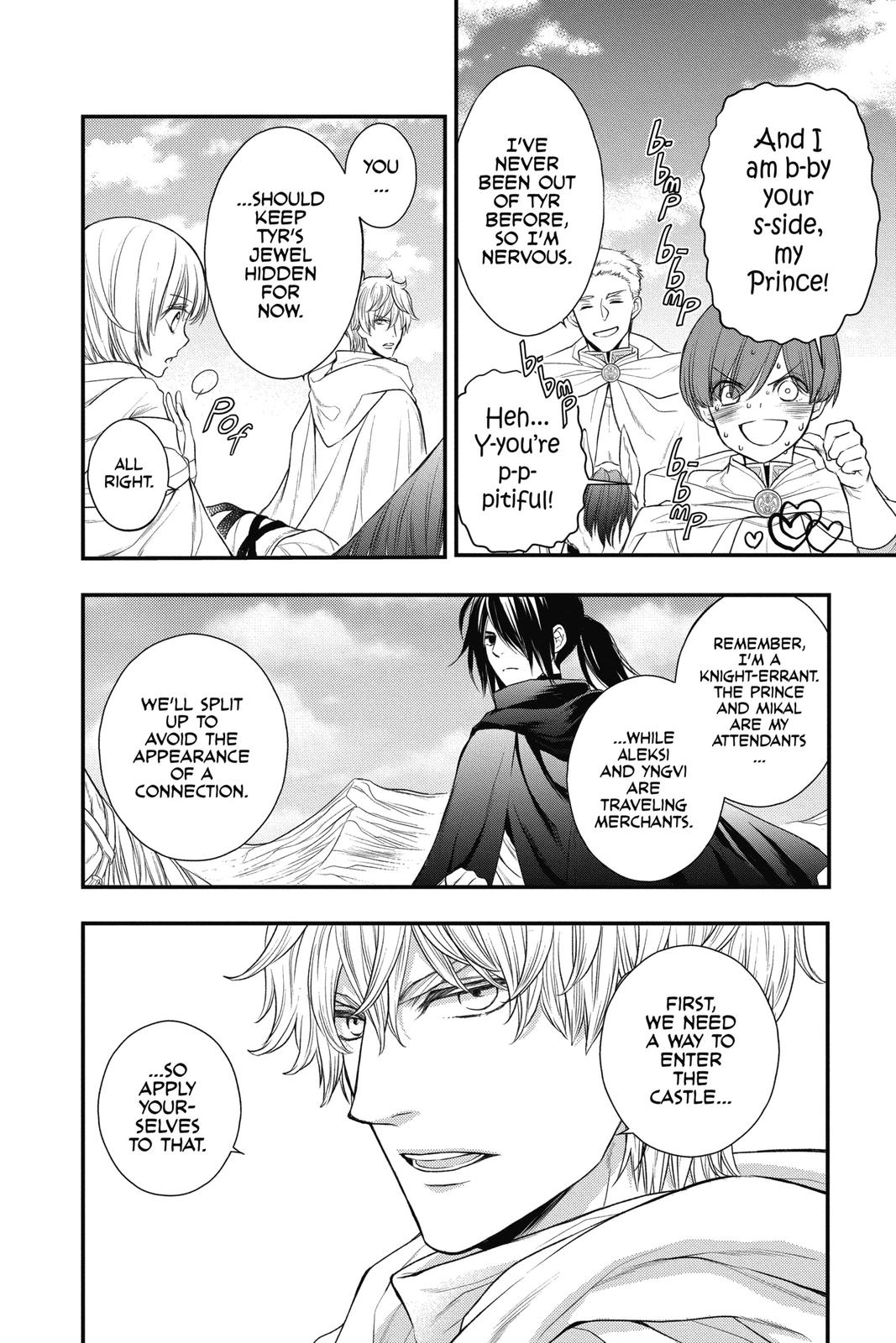 Itsuwari no Freya chapter 14 page 4