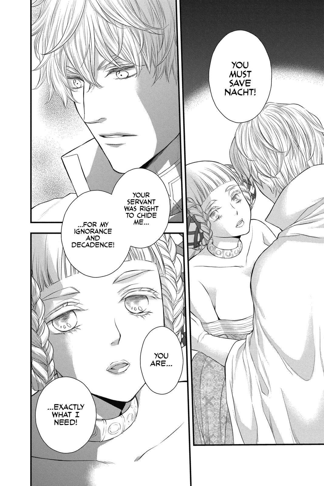 Itsuwari no Freya chapter 14 page 46