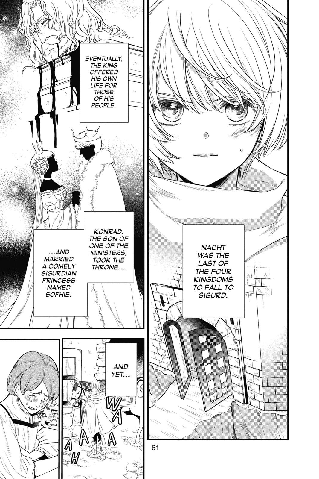 Itsuwari no Freya chapter 14 page 5