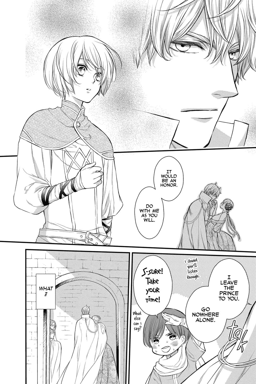 Itsuwari no Freya chapter 15 page 10