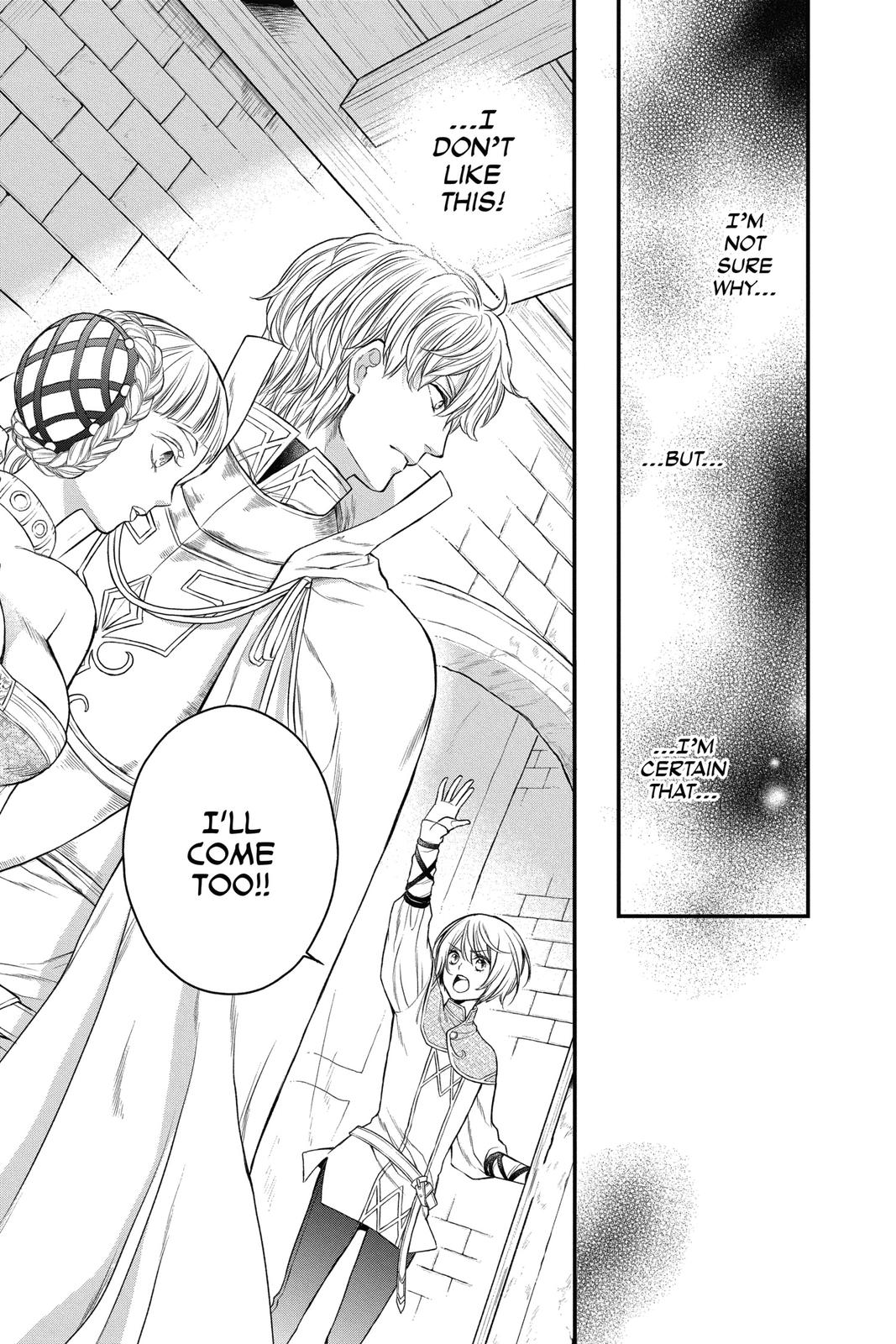 Itsuwari no Freya chapter 15 page 11