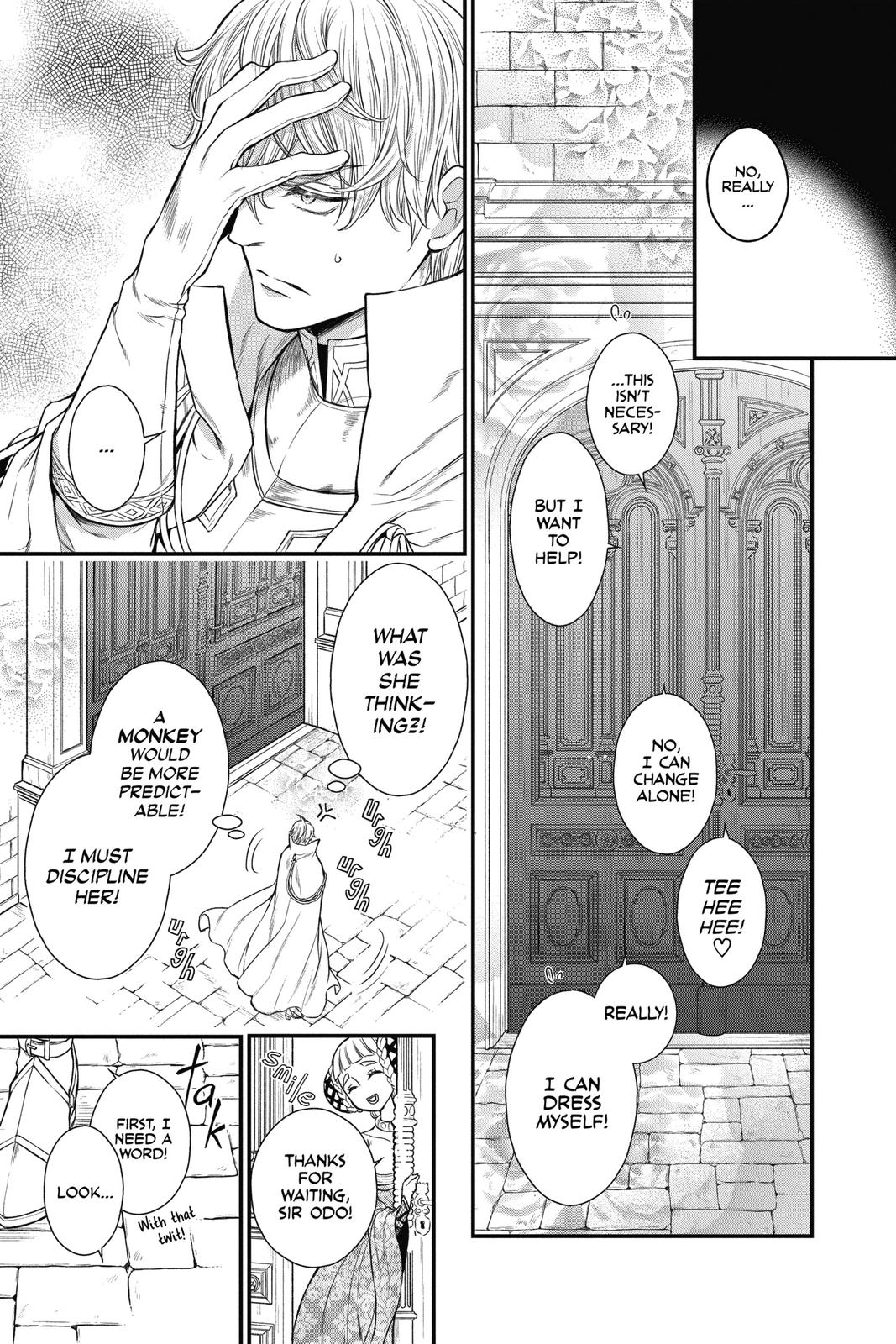 Itsuwari no Freya chapter 15 page 13