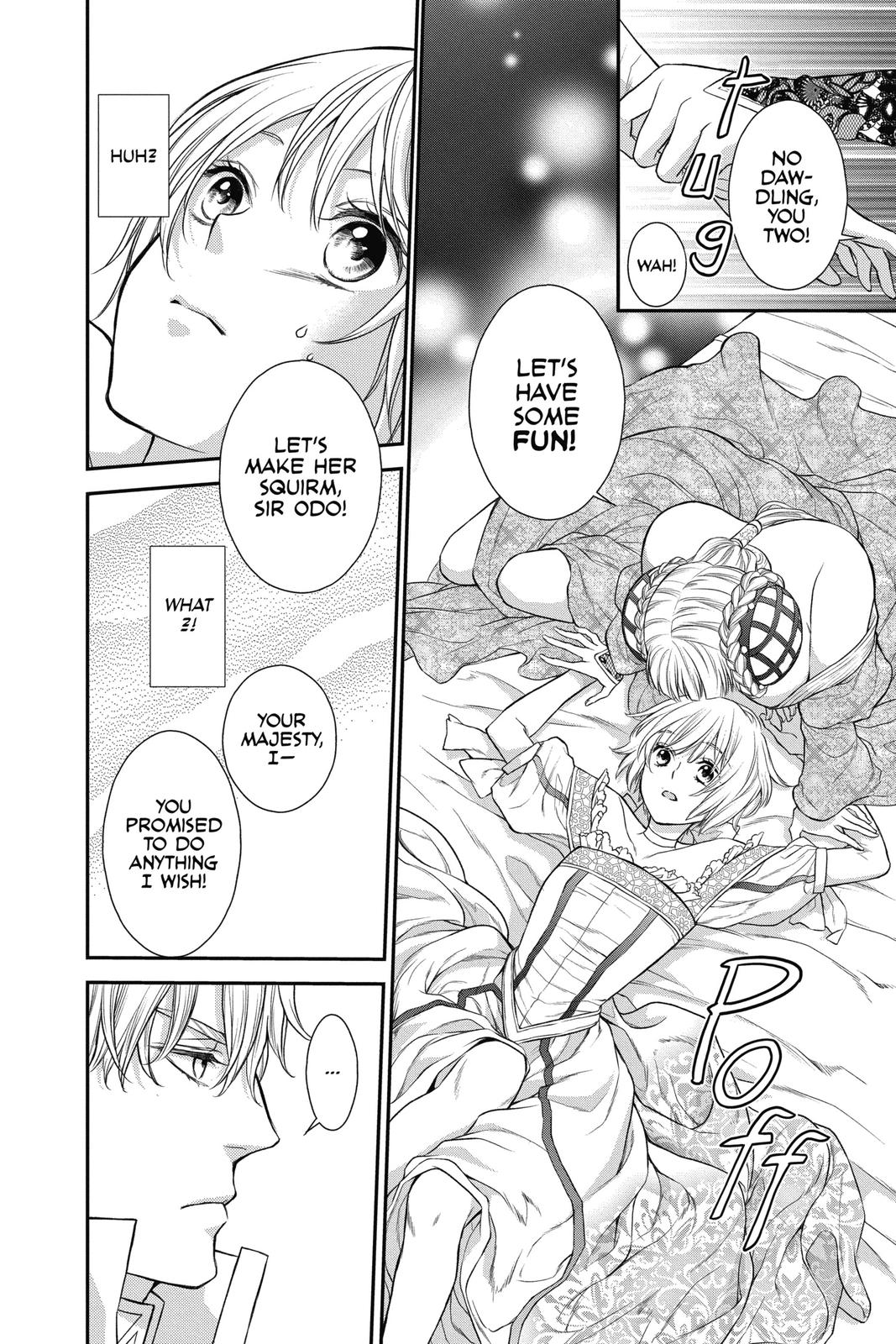 Itsuwari no Freya chapter 15 page 15