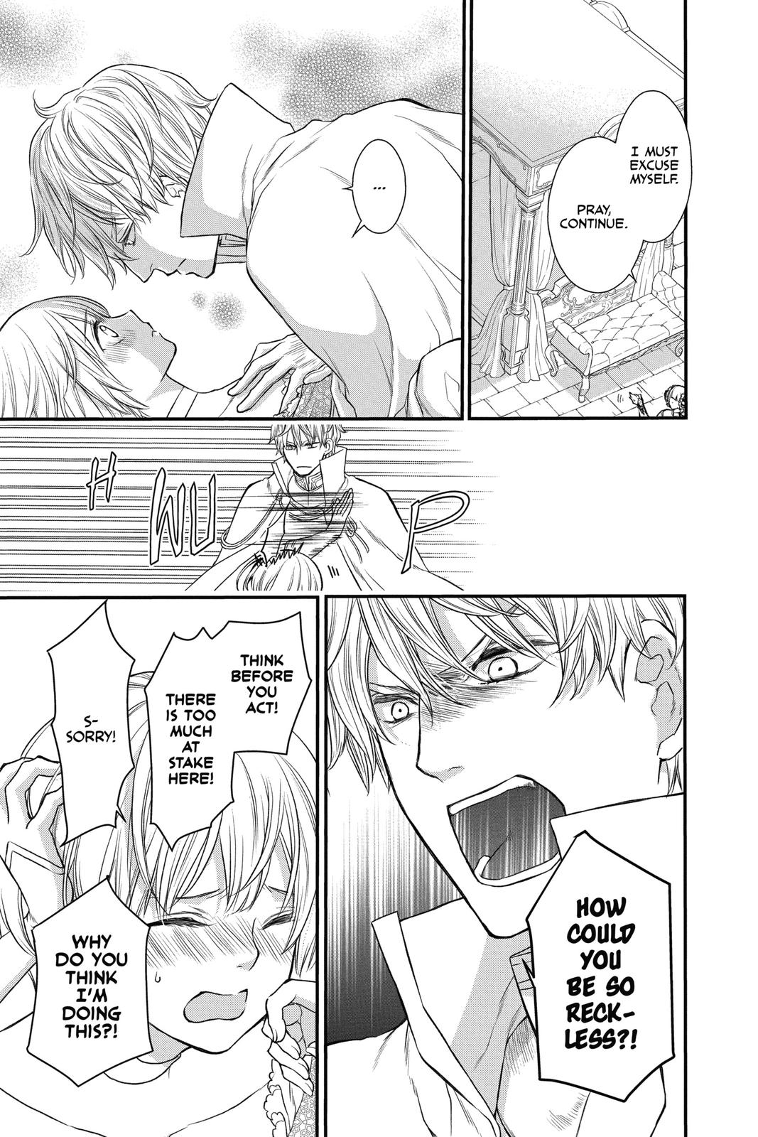 Itsuwari no Freya chapter 15 page 18