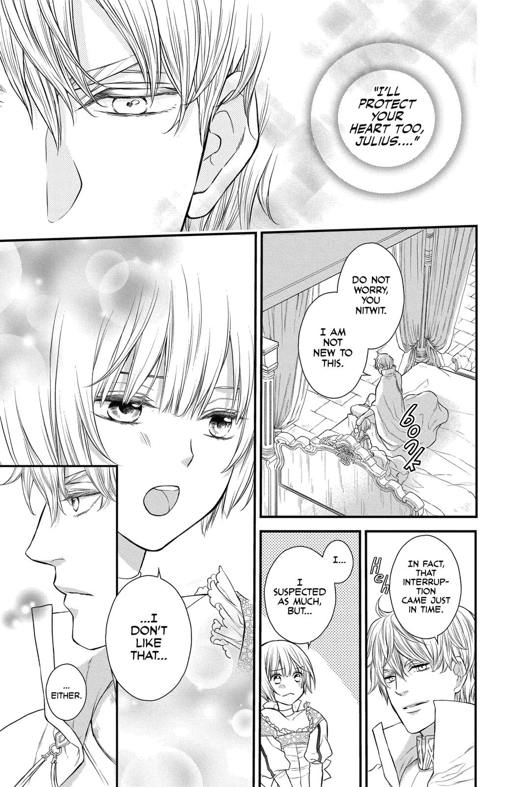 Itsuwari no Freya chapter 15 page 20