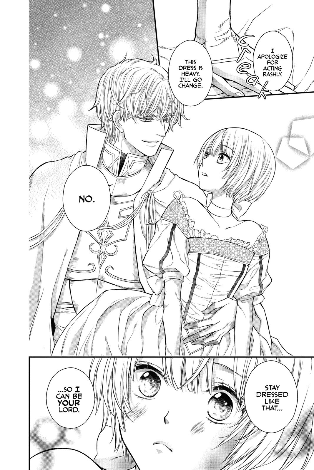 Itsuwari no Freya chapter 15 page 21