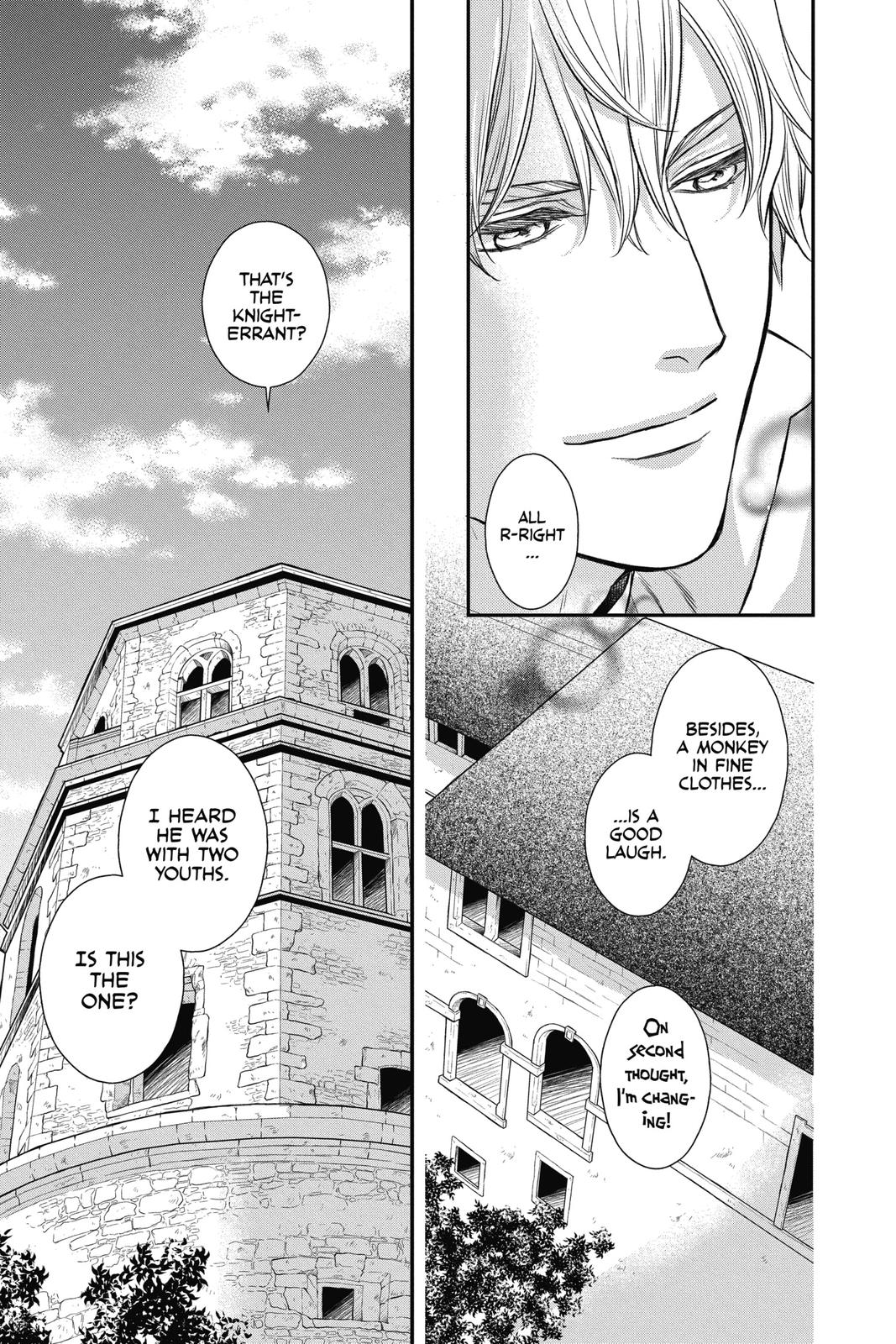 Itsuwari no Freya chapter 15 page 22