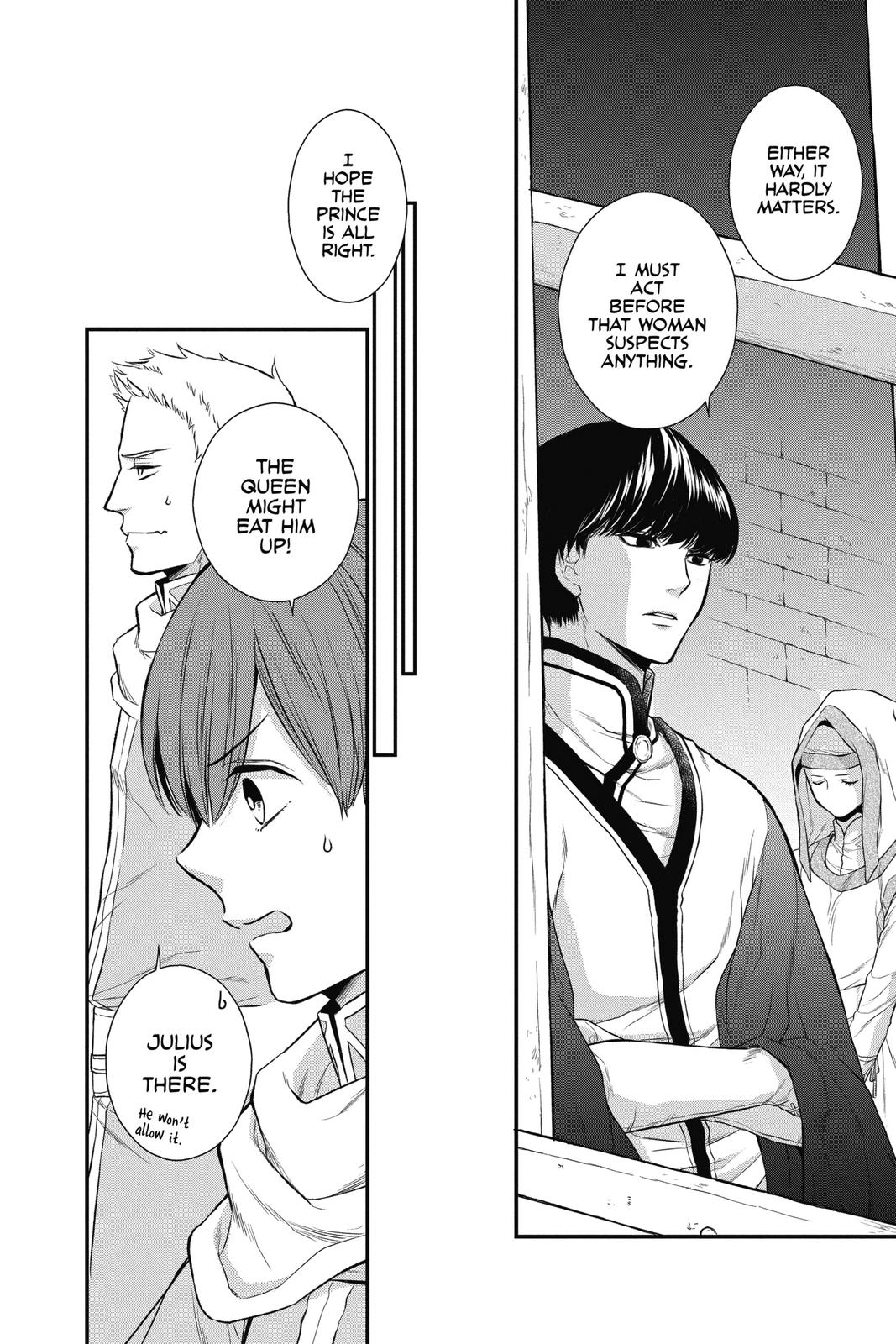 Itsuwari no Freya chapter 15 page 23