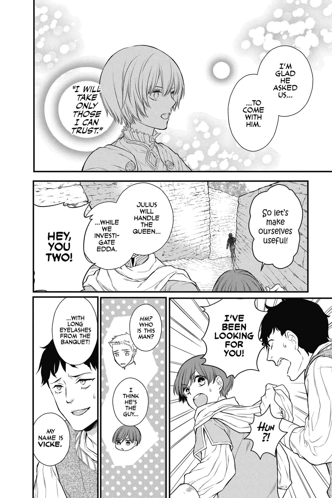 Itsuwari no Freya chapter 15 page 25