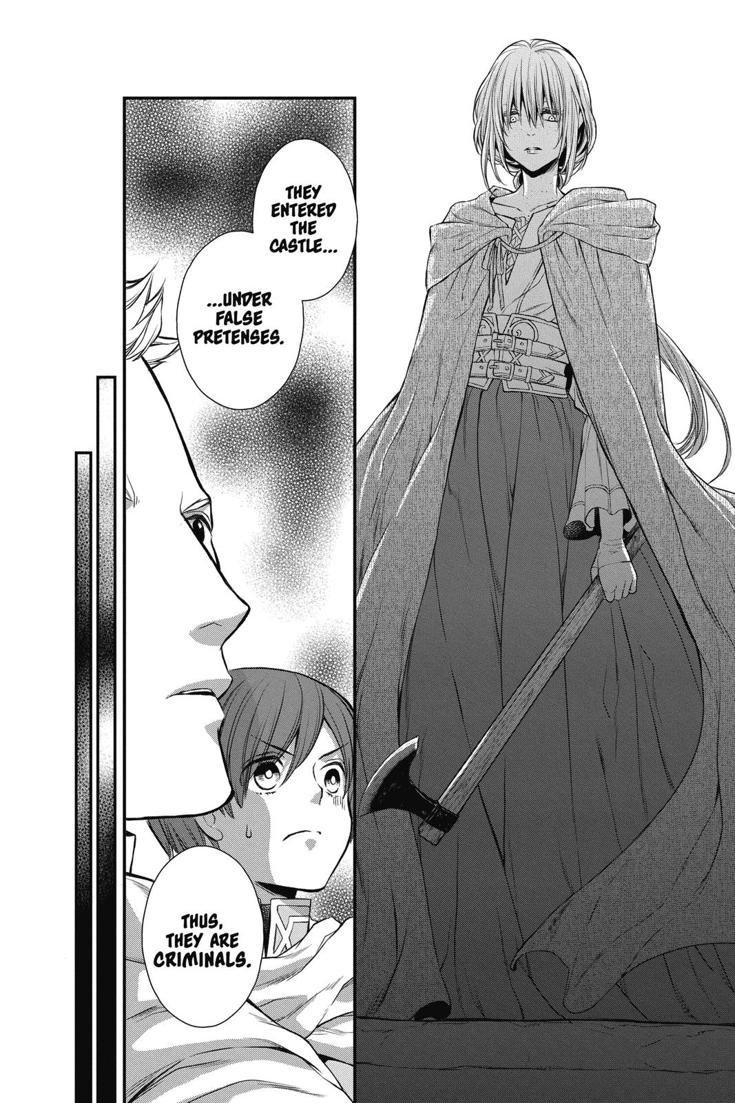 Itsuwari no Freya chapter 15 page 27