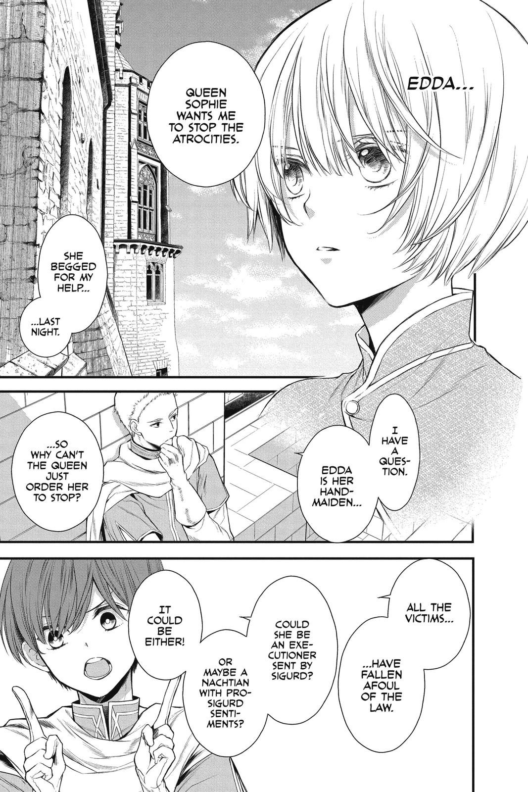 Itsuwari no Freya chapter 15 page 3