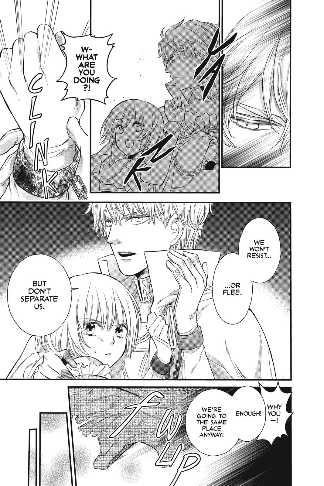 Itsuwari no Freya chapter 15 page 30