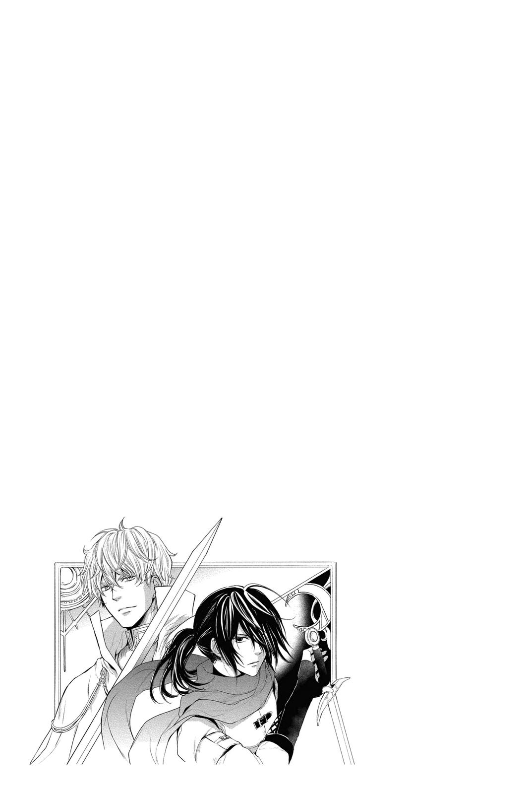 Itsuwari no Freya chapter 15 page 32