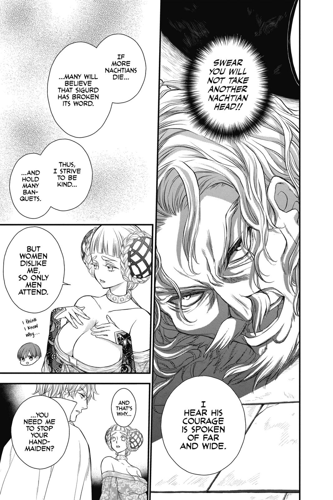 Itsuwari no Freya chapter 15 page 7