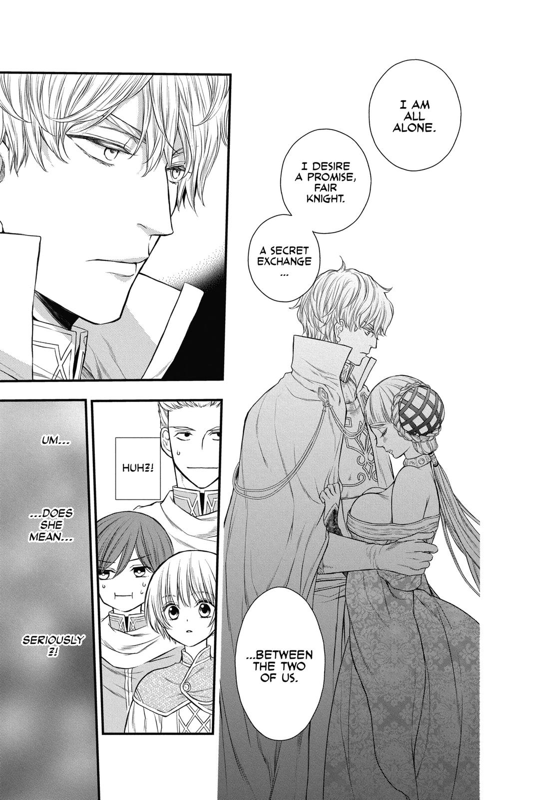 Itsuwari no Freya chapter 15 page 9