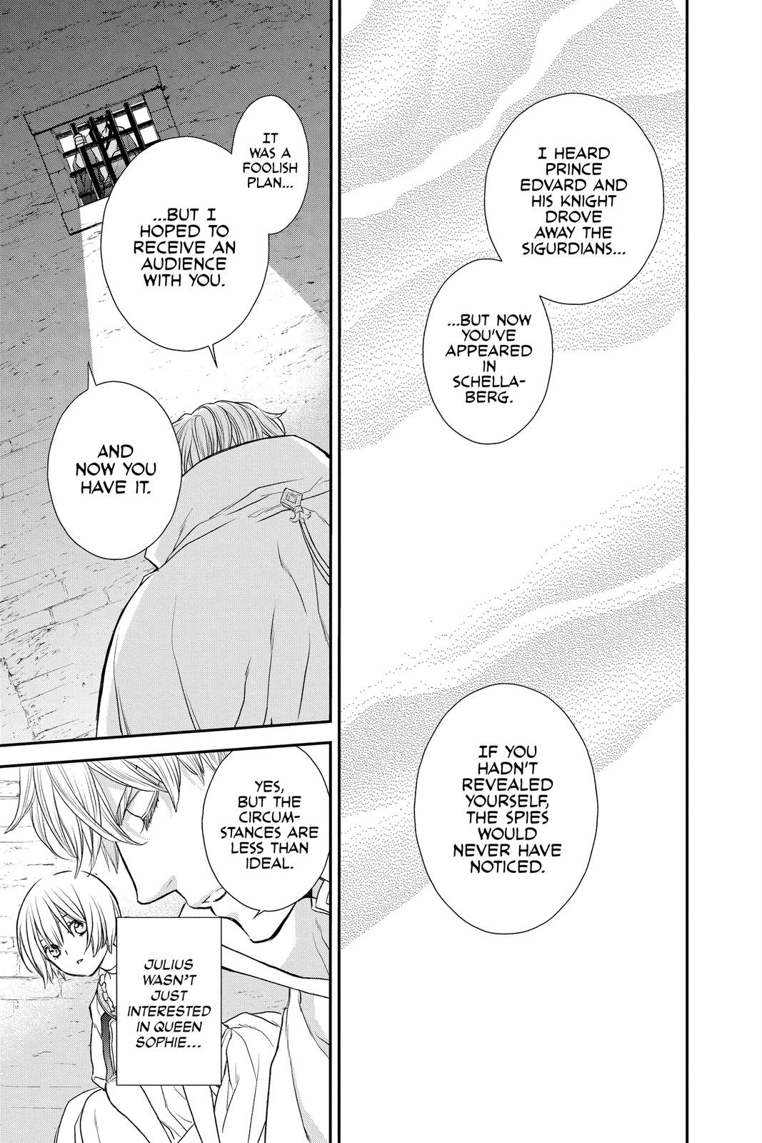 Itsuwari no Freya chapter 16 page 12