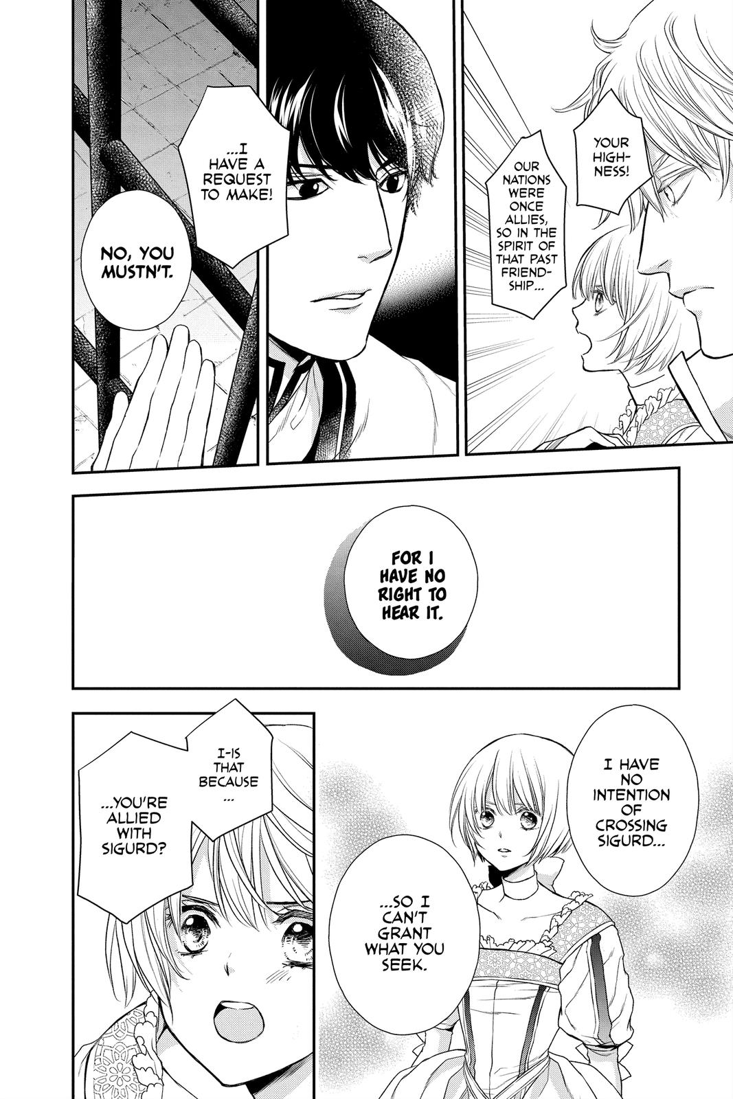 Itsuwari no Freya chapter 16 page 13