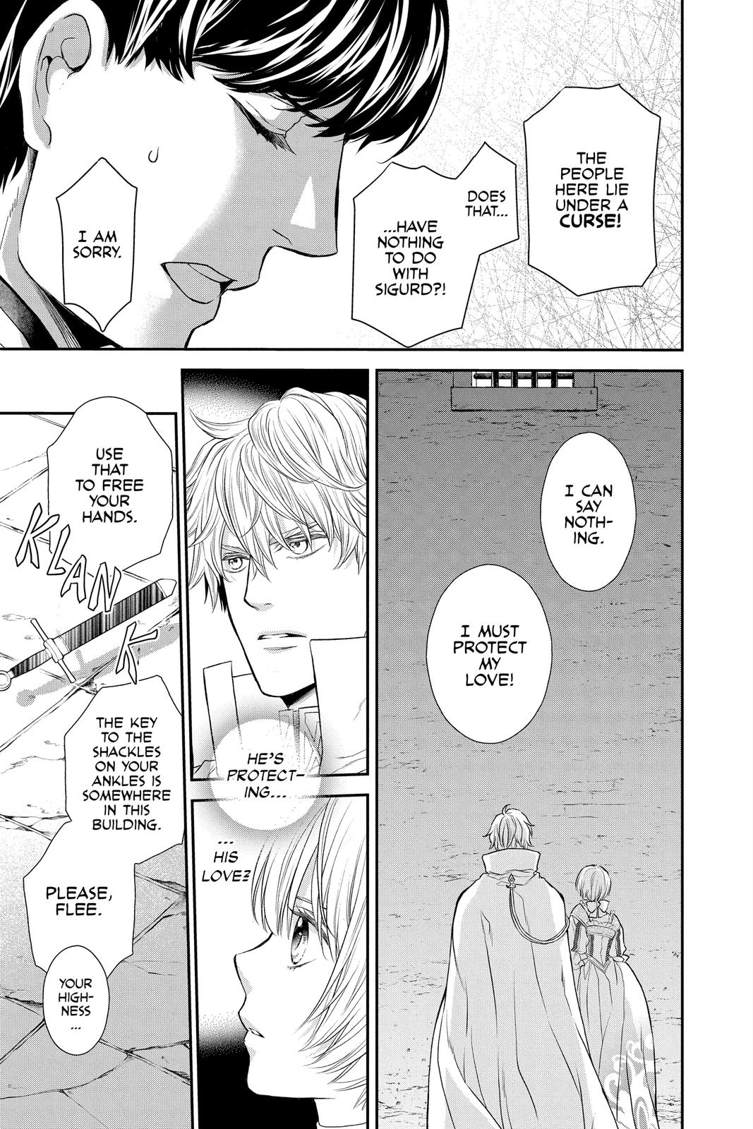 Itsuwari no Freya chapter 16 page 14