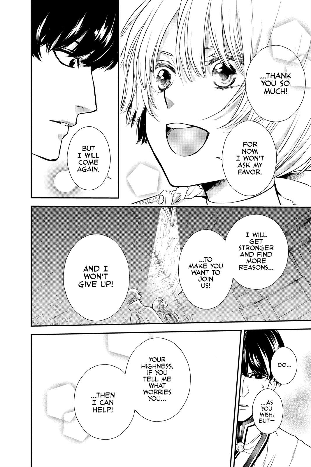 Itsuwari no Freya chapter 16 page 15