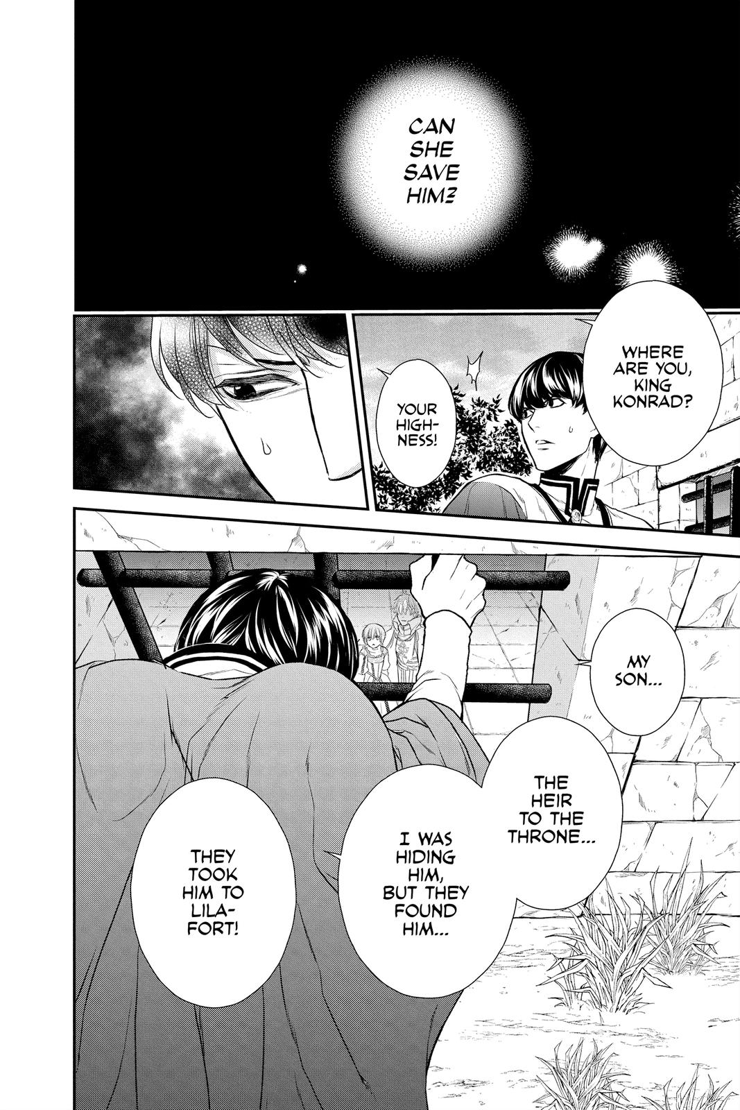 Itsuwari no Freya chapter 16 page 17