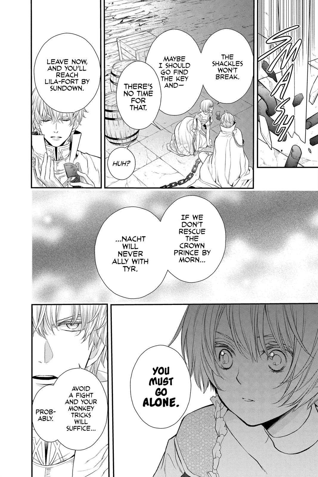 Itsuwari no Freya chapter 16 page 22