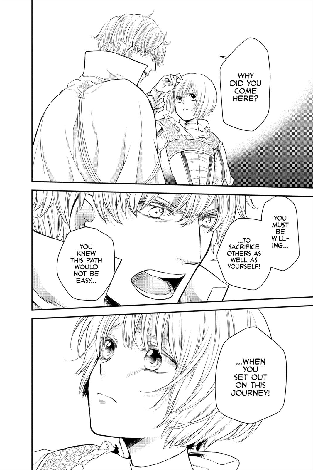 Itsuwari no Freya chapter 16 page 24