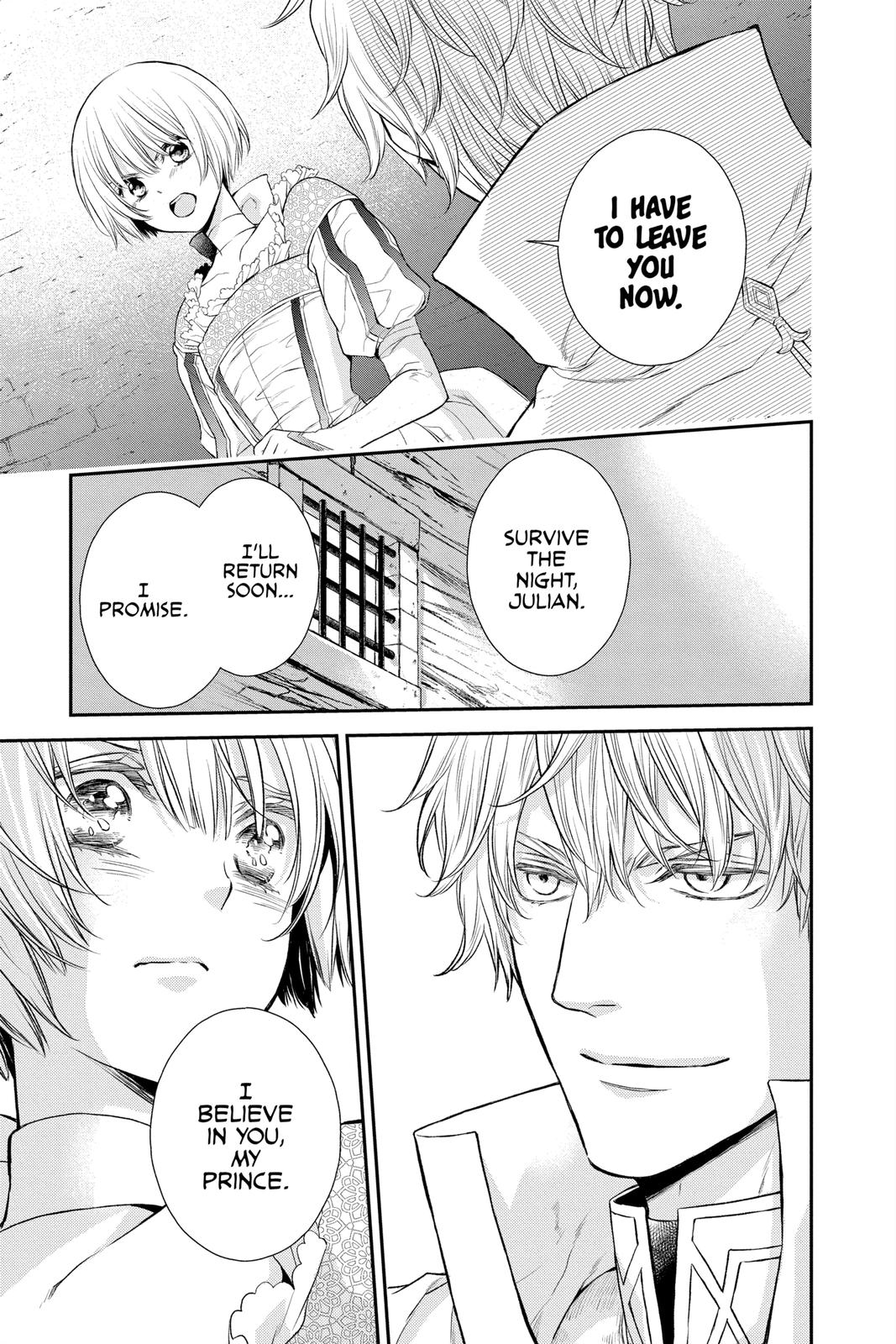 Itsuwari no Freya chapter 16 page 27