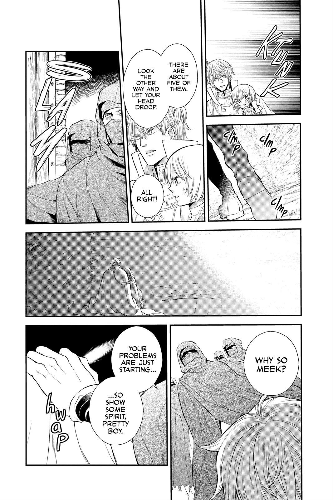 Itsuwari no Freya chapter 16 page 32