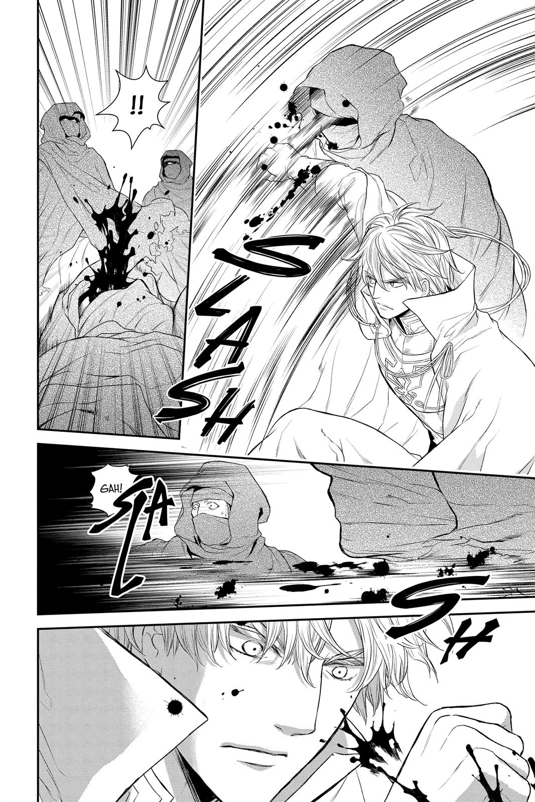 Itsuwari no Freya chapter 16 page 33