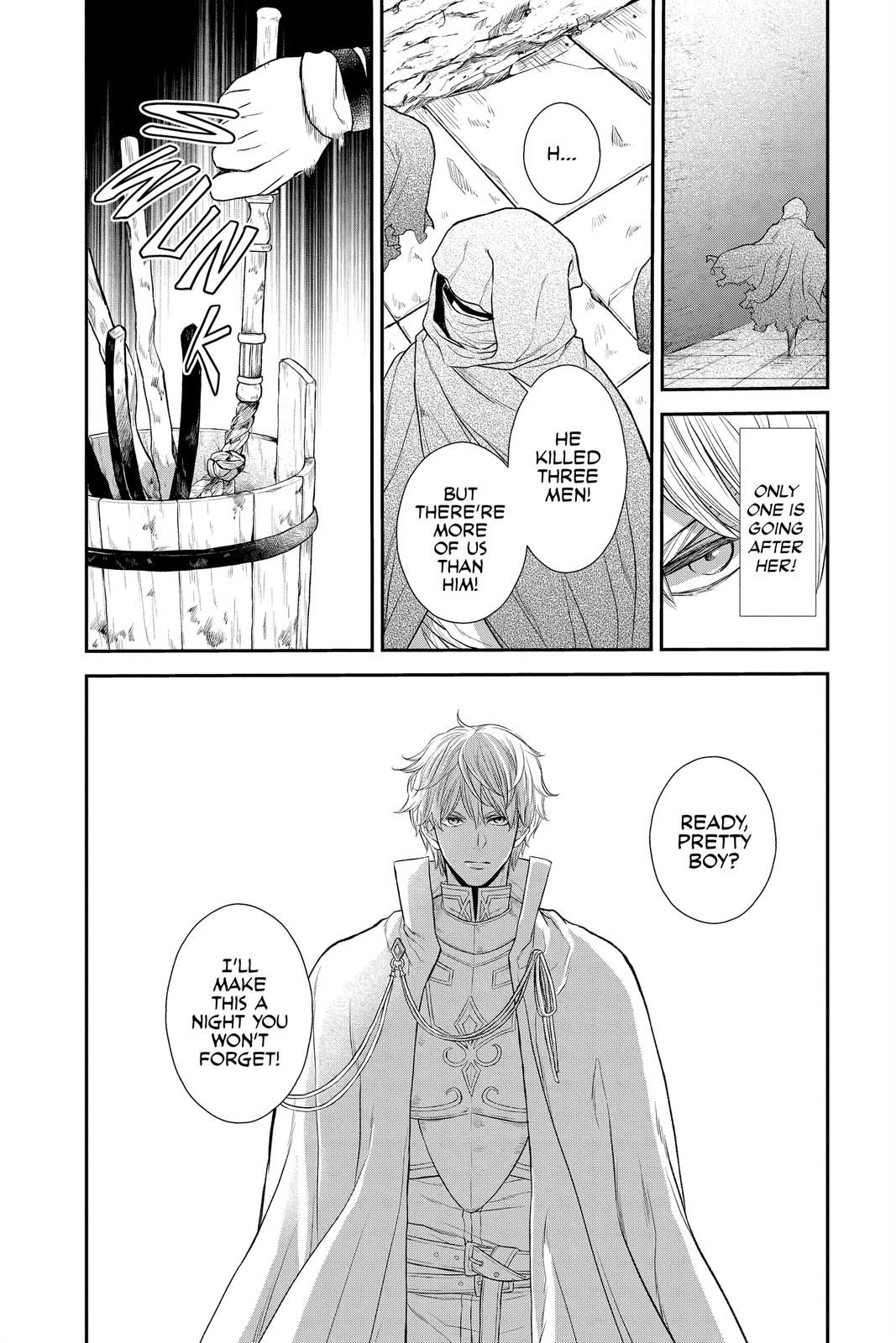 Itsuwari no Freya chapter 16 page 35