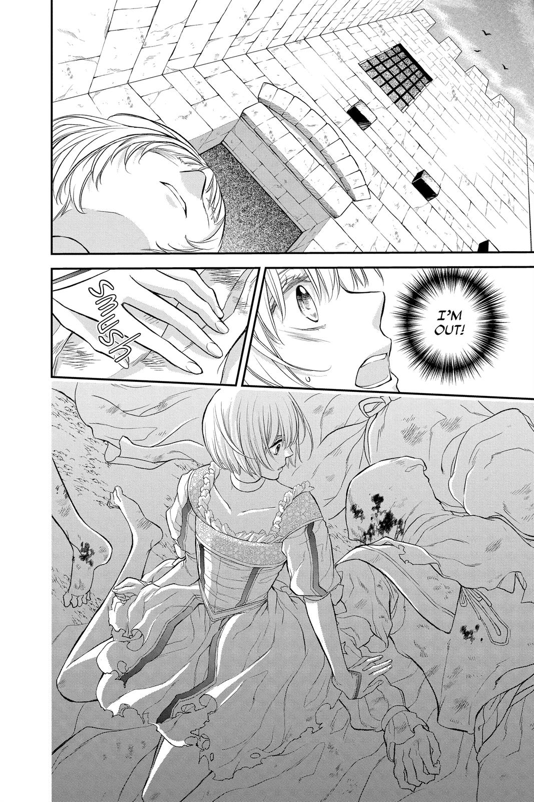 Itsuwari no Freya chapter 16 page 41