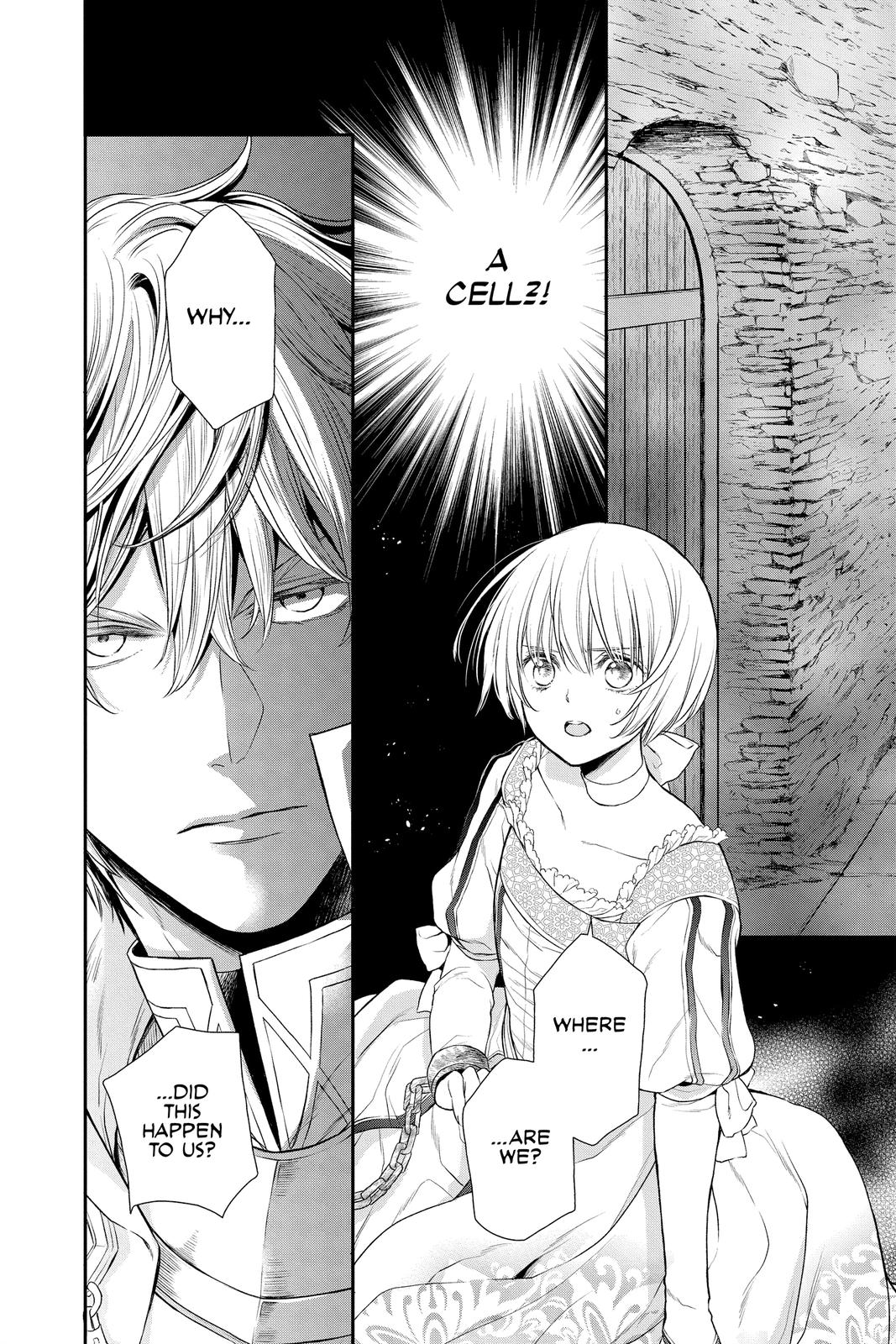 Itsuwari no Freya chapter 16 page 5