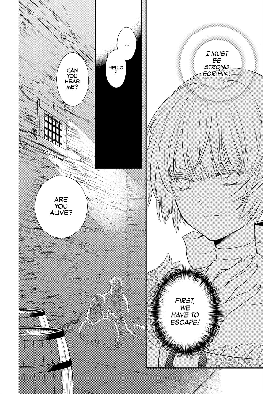 Itsuwari no Freya chapter 16 page 9