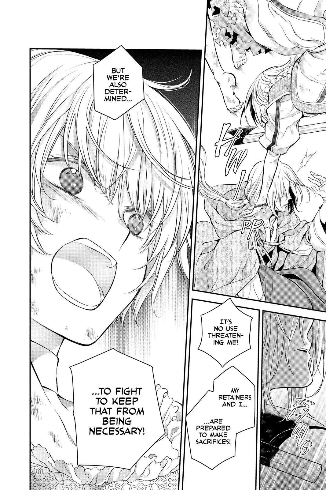 Itsuwari no Freya chapter 17 page 10